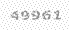 Captcha imagen